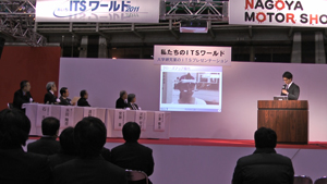20111222bdaigakuwg.jpg