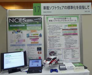 http://www.its-p21.com/active/images/no17.jpg