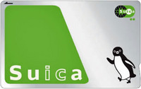 suica.jpg