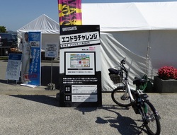 TOYOTAsangyoufesta03.jpg