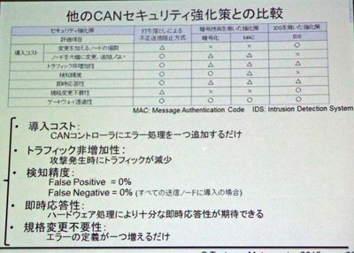 saejmatumoto04.jpg