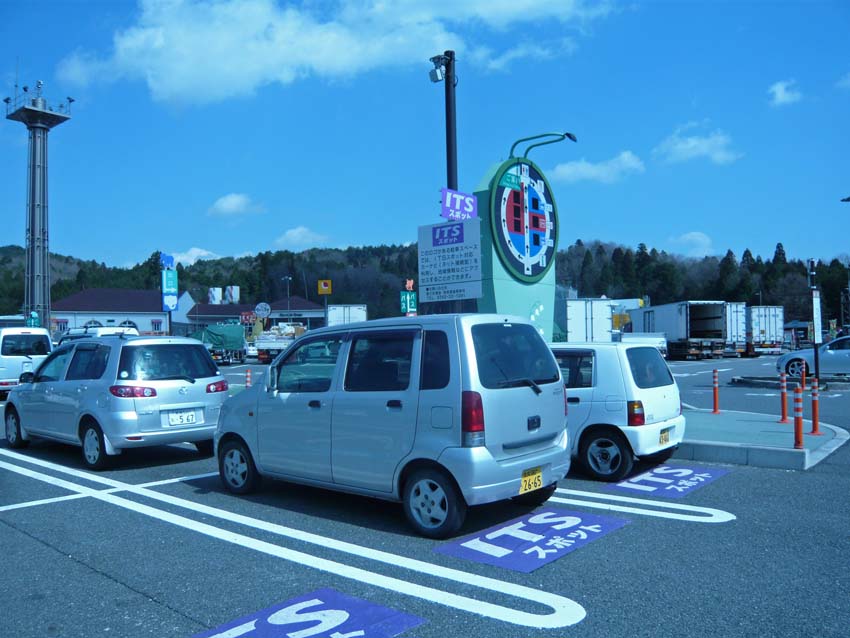 http://www.its-p21.com/information/images/1204044.jpg