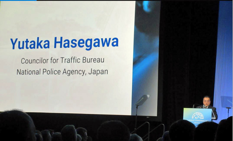 http://www.its-p21.com/information/images/ITSWorldC2017open05hasegawa01.jpg