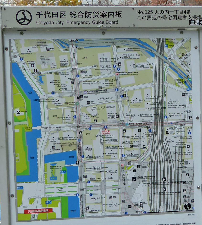 http://www.its-p21.com/information/images/P108001201board.jpg