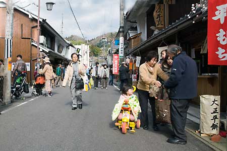 http://www.its-p21.com/information/images/_DSC2009-w.jpg