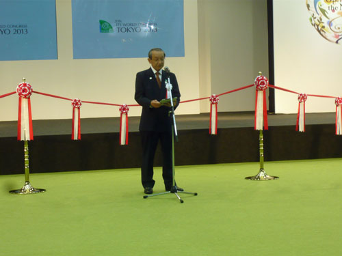 http://www.its-p21.com/information/images/chairmantepecut_edited-1.jpg