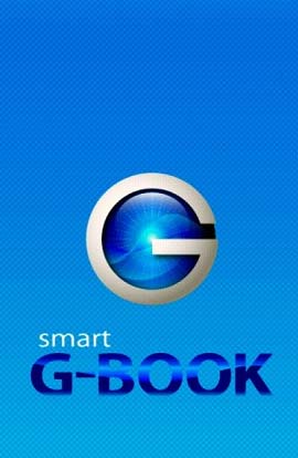 http://www.its-p21.com/information/images/gbook.jpg