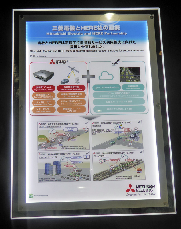 http://www.its-p21.com/information/images/mitubishihere.jpg