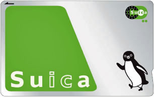 http://www.its-p21.com/information/images/suica.jpg