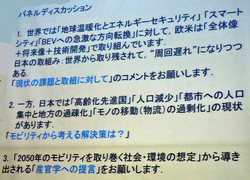 P10905511.jpg