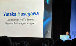 ITSWorldC2017open05hasegawa01.jpg