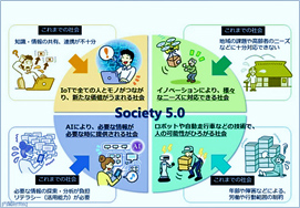 society05.jpg