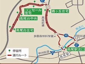 自動運転八王子事故地図.jpg
