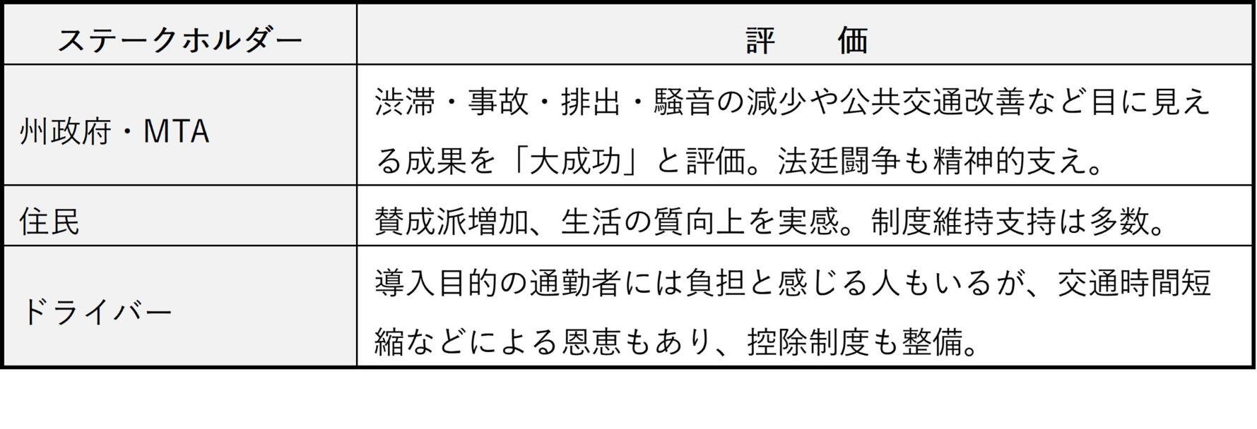 画像2.jpg