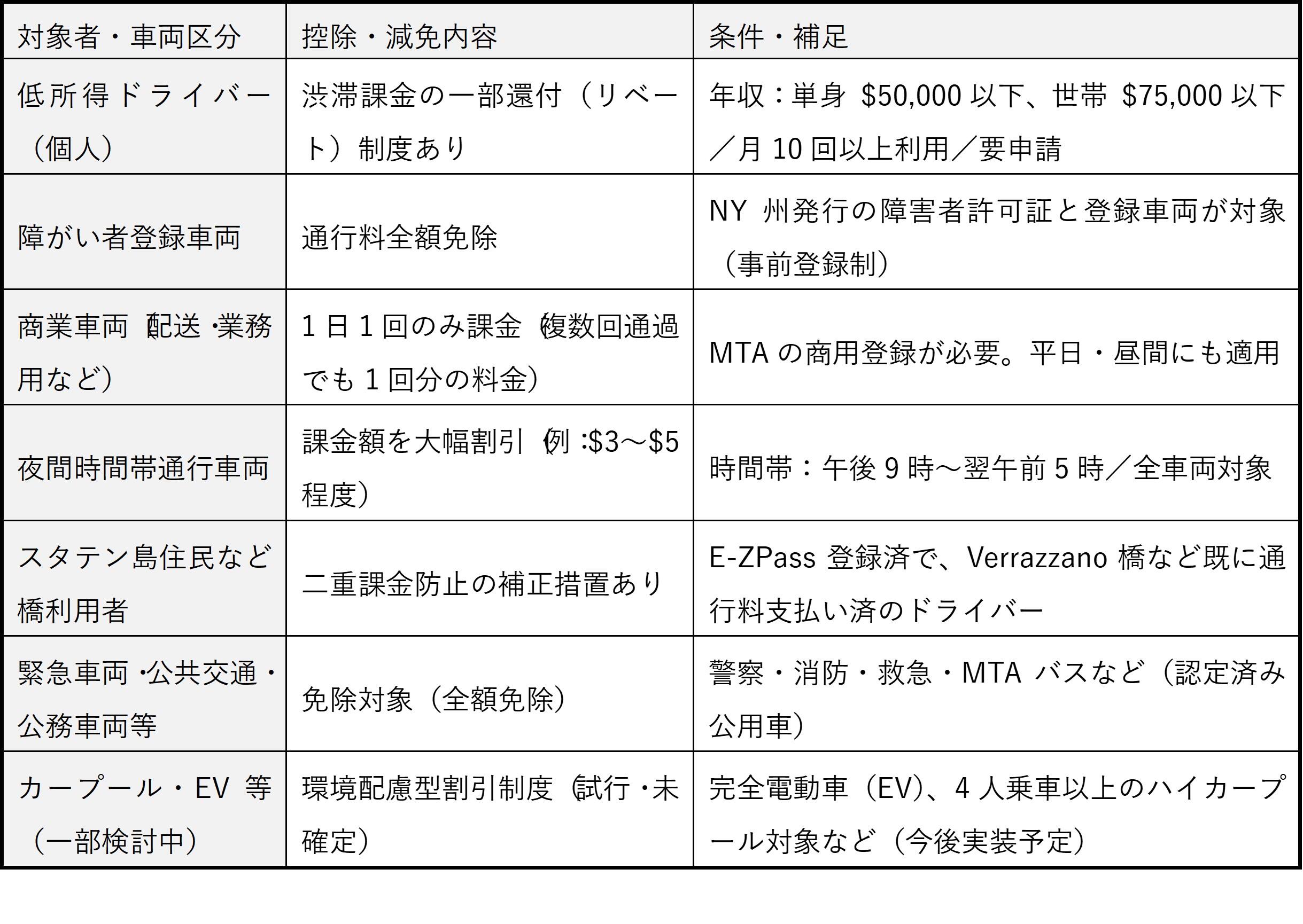 画像3.jpg