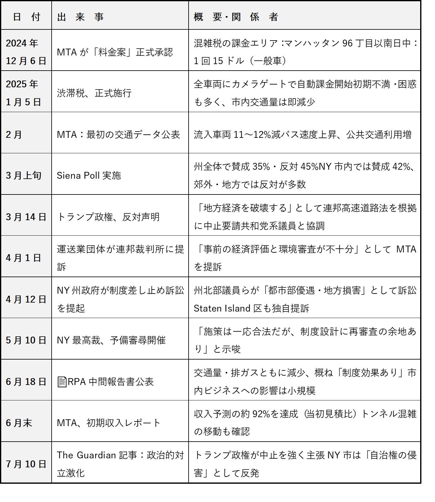 画像1.jpg
